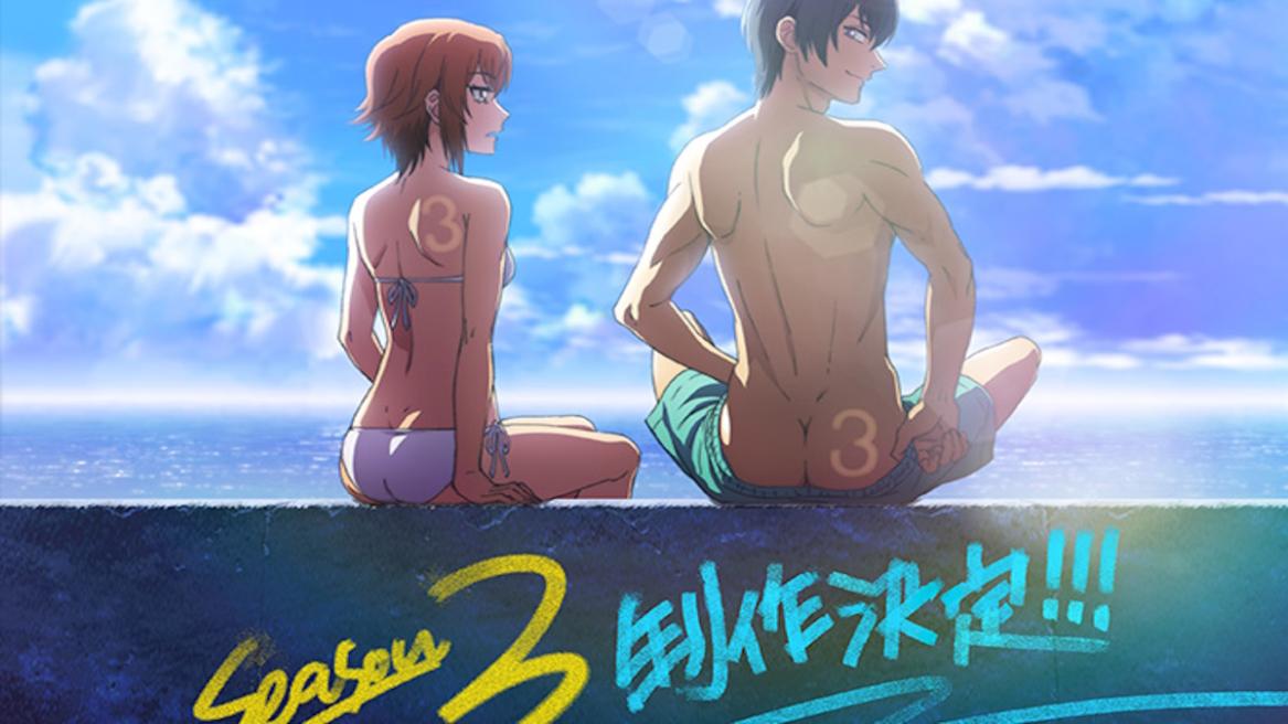 grand blue season 3 poster