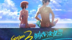 Grand Blue Season 3 Announced; Iori and His Friends Fly to Palau