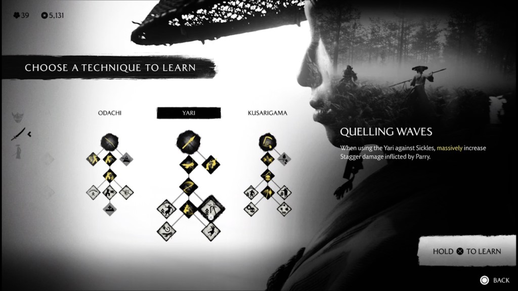 learning a technique in ghost of yotei