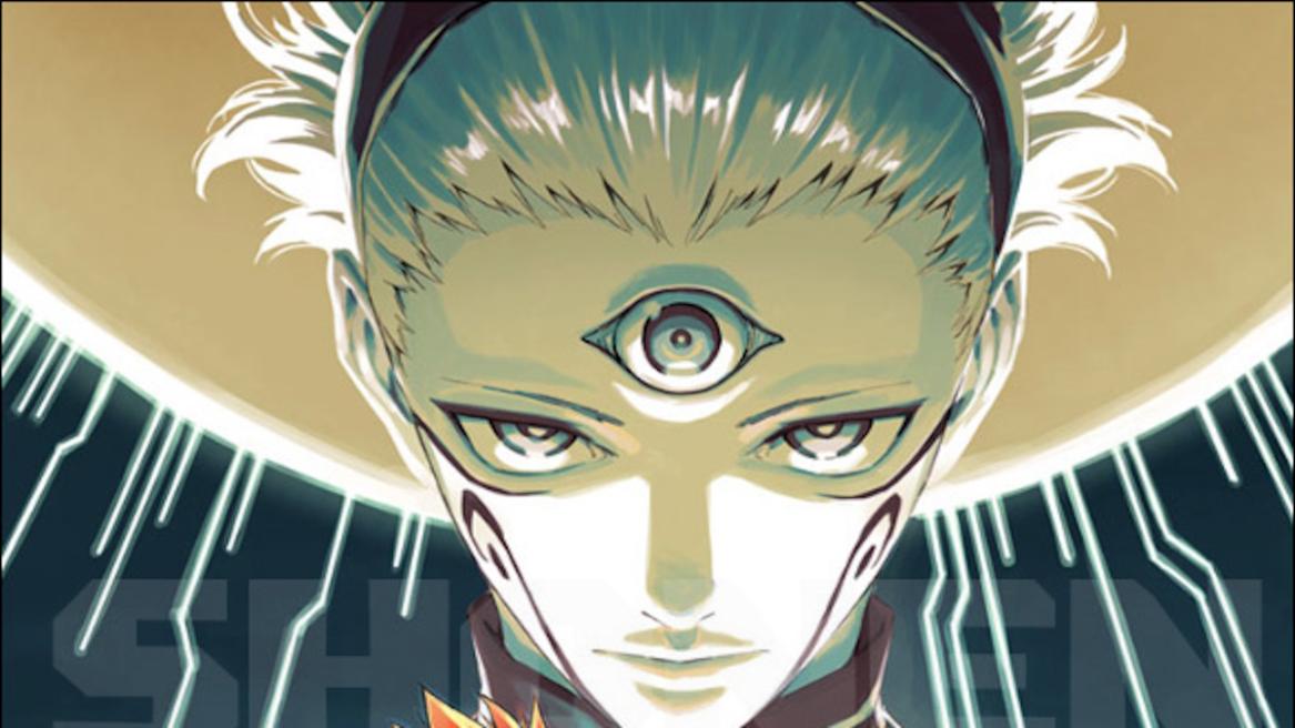Maru in the cover of Jujutsu Kaisen Modulo