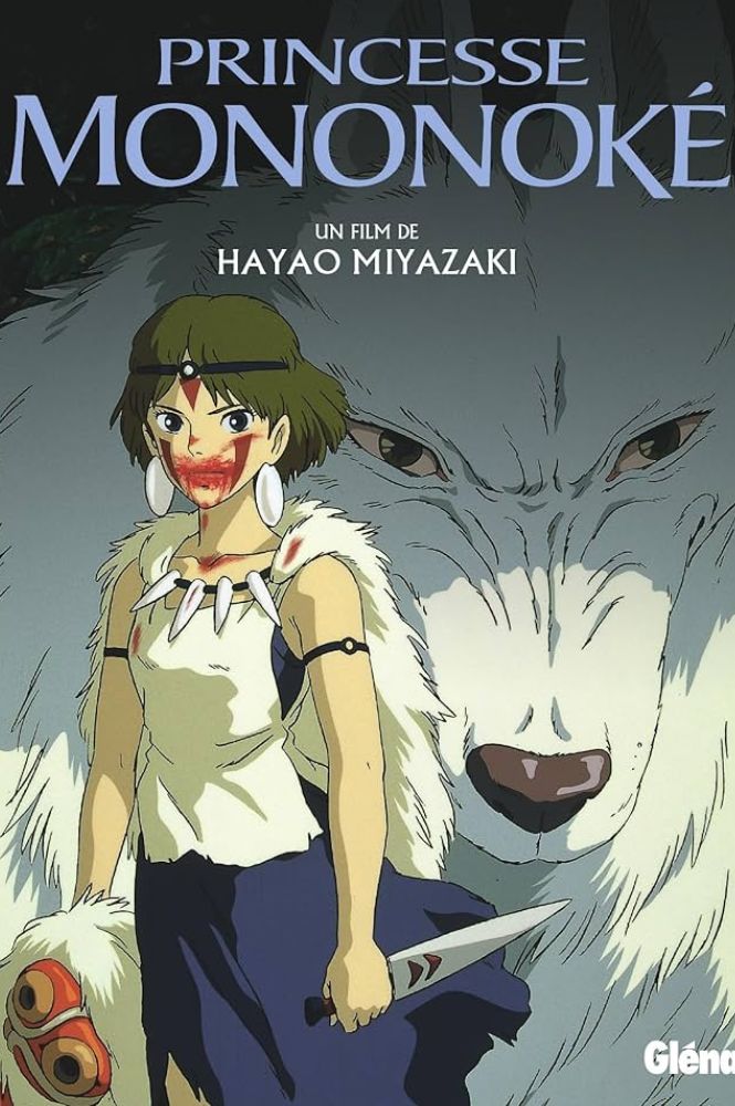 Princess Momonoke
