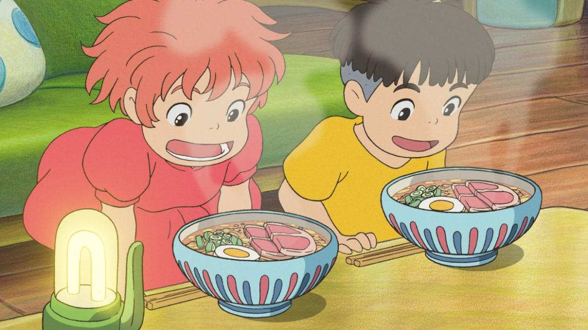 Studio Ghibli film