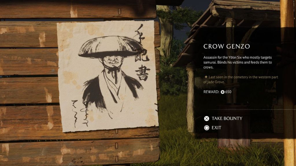 Bounty Poster in Ghost of Yotei