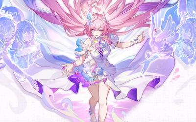 Cyrene new skin leaks