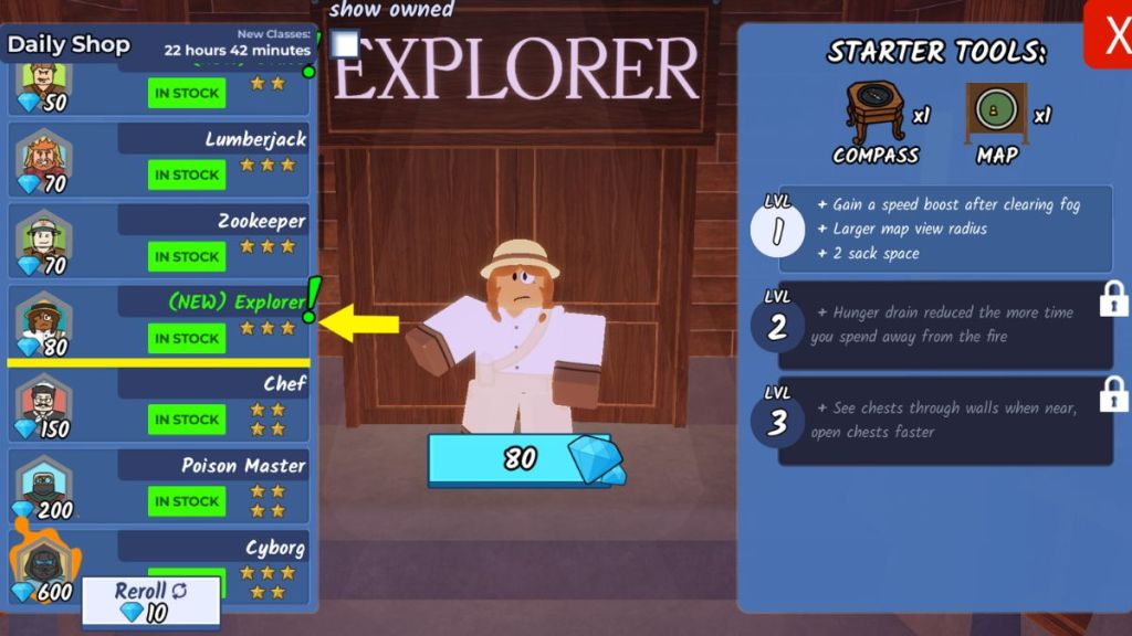 Explorer Class