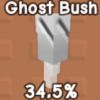 Arbusto fantasma