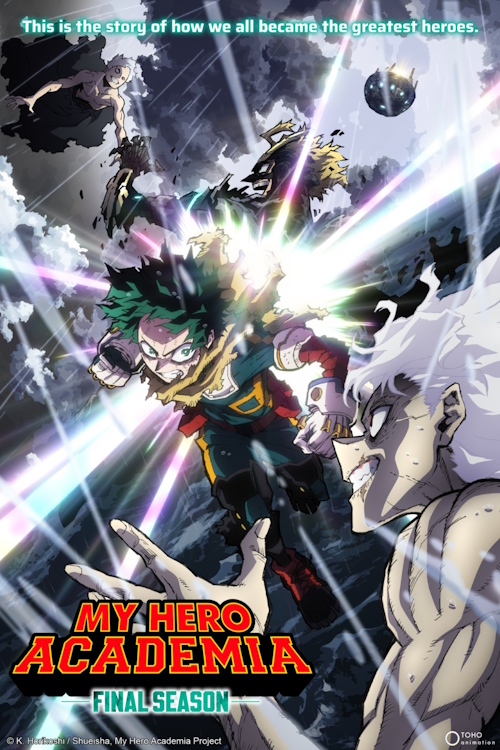 MHA season 8 poster
