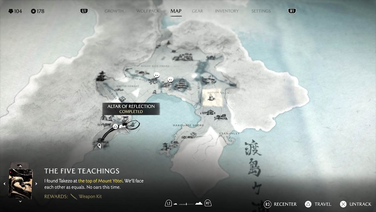 Altar of Reflection 1 in Oshima coast