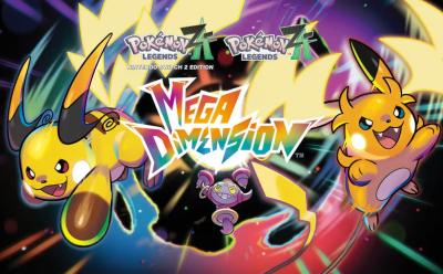 Pokemon Legends ZA Mega Dimensions DLC