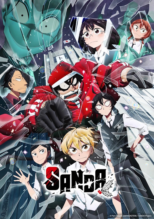 Sanda anime poster