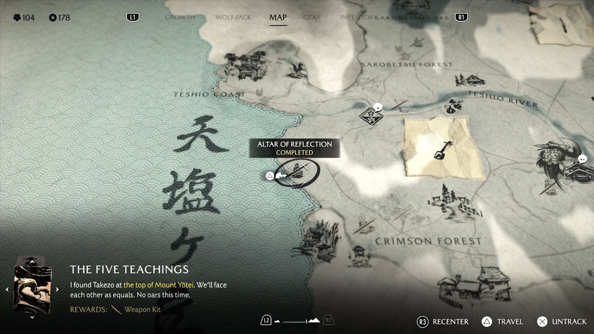 Altar of Reflection in Teshio Ridge