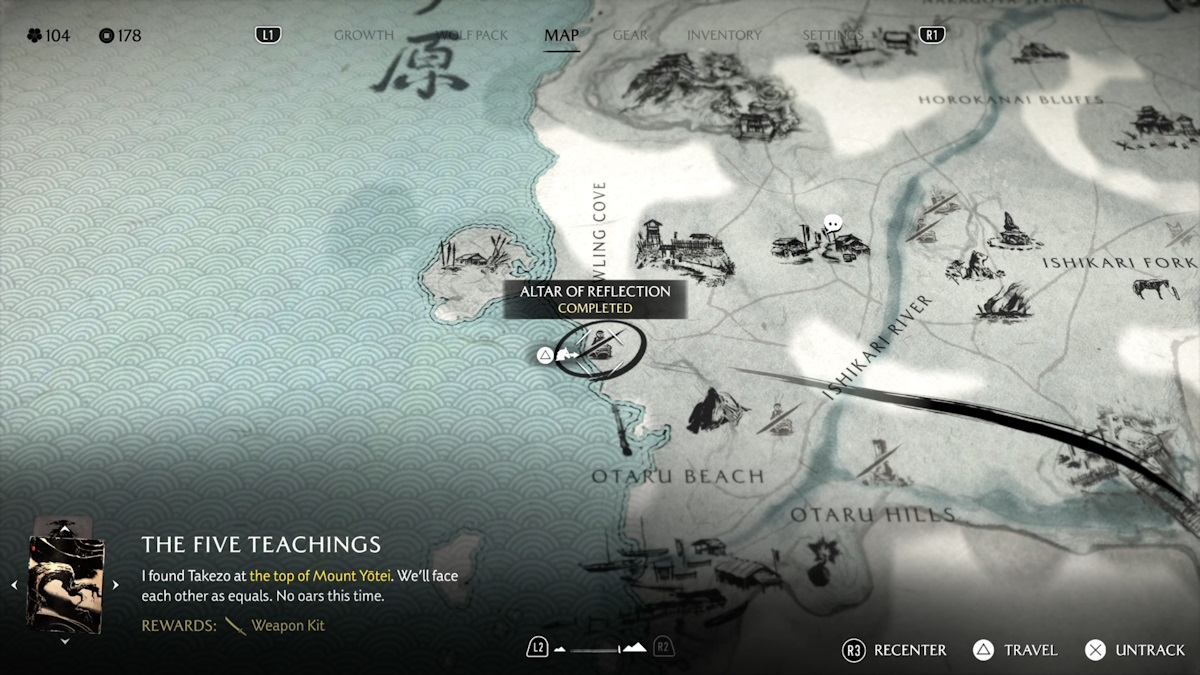 Altar of Reflection in Ishikari Plains