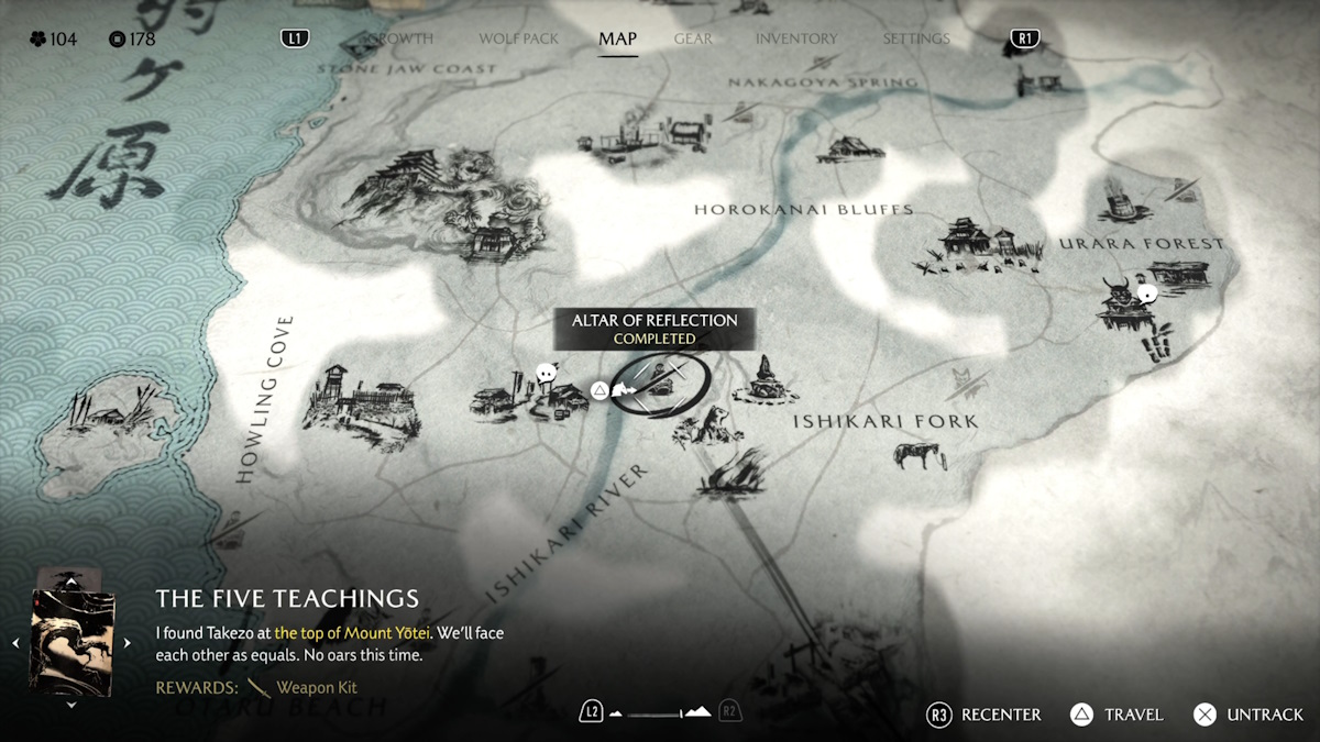 Altar of Reflection in Ishikari Plains