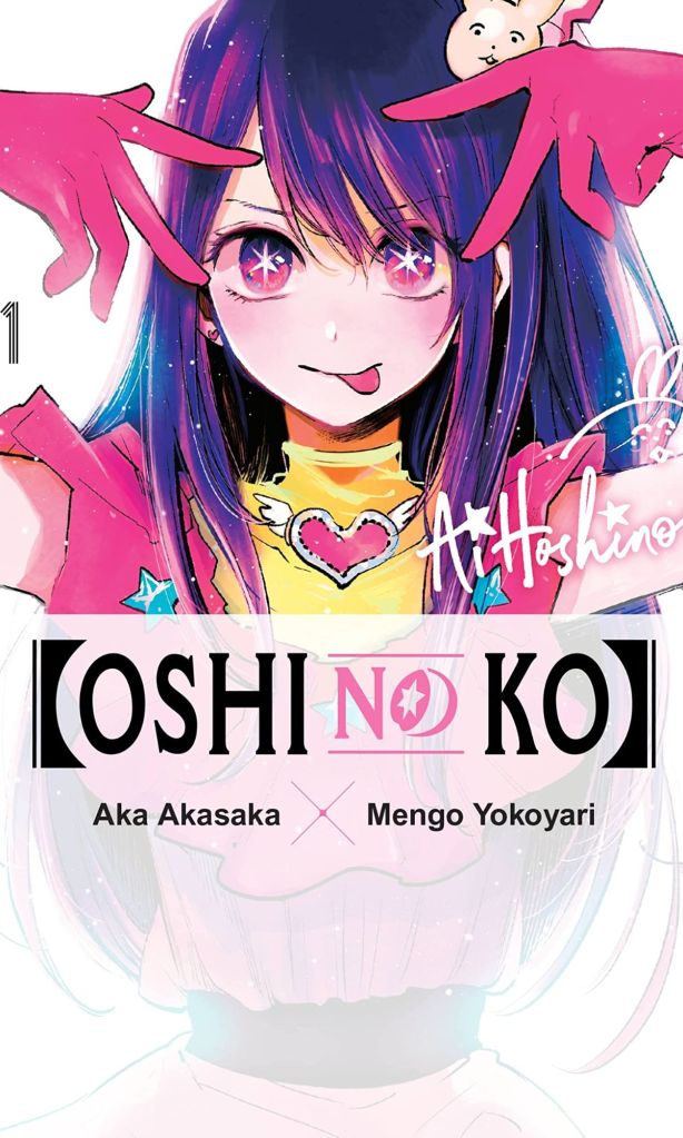 Oshi No Ko