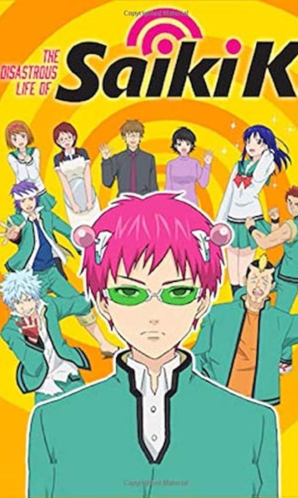The Disastrous Life of Saiki K. 
