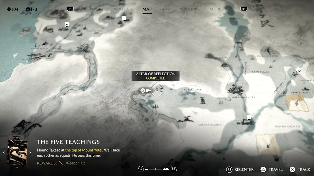 Altar of Reflection in Tokachi Range