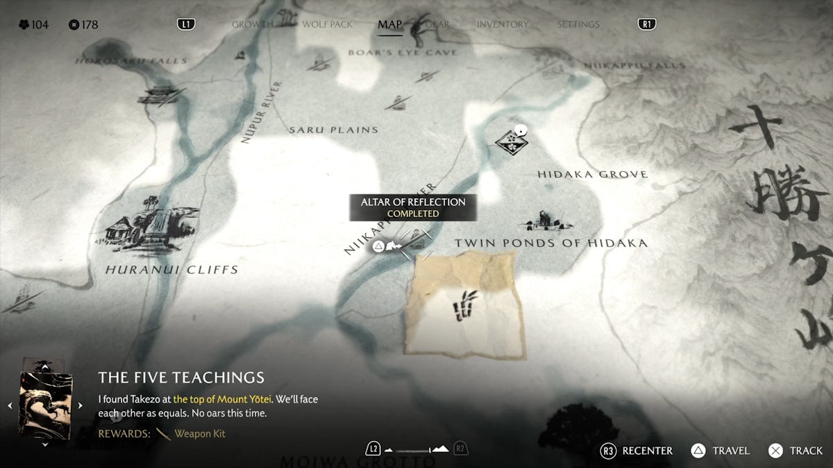 Altar of Reflection in Tokachi Range