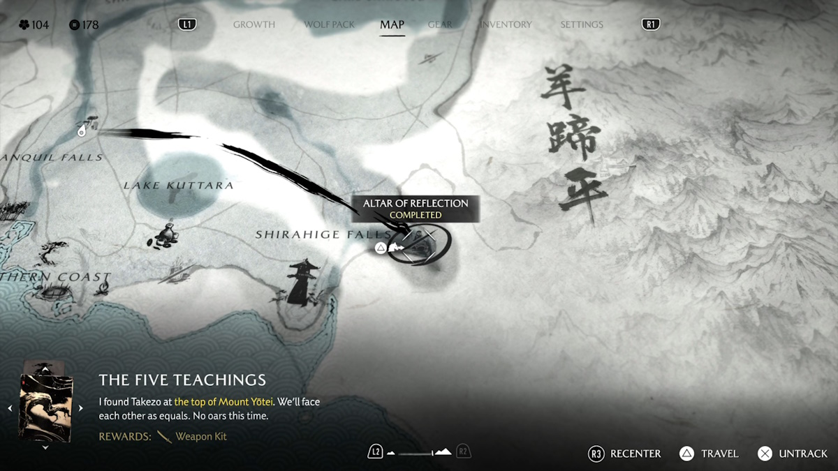 Altar of Reflection in Yotei Grasslands