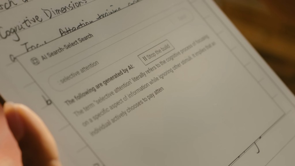 AI Search feature in highlight on AINOTE 2 
