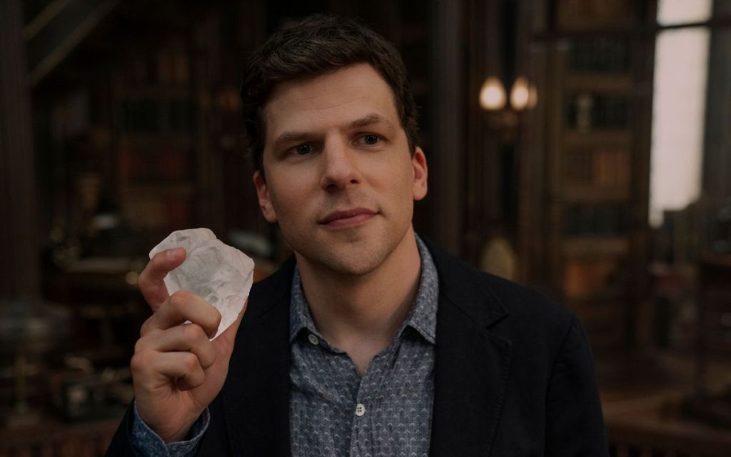 Atlas in Now You See Me Now You Don't