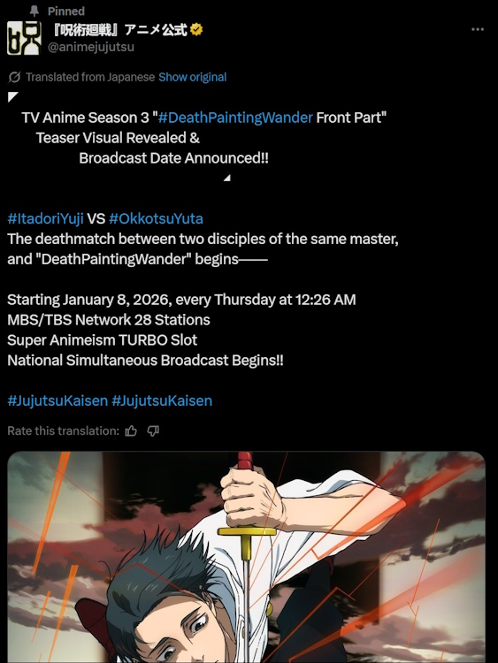 JJK season 3 release date announcement