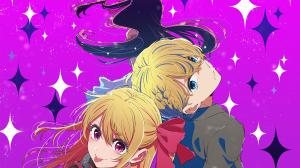 Oshi no Ko Season 3 Release Date Confirmed in a New Trailer