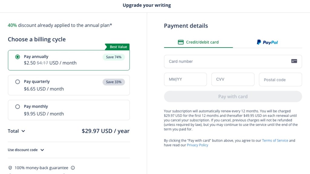 QuillBot Premium Checkout Page Screenshot 