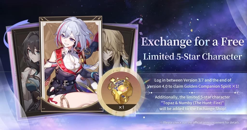 Stellar Companion Honkai Star Rail event