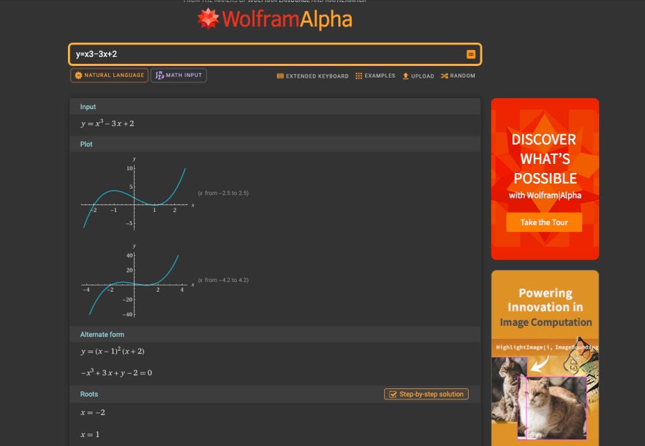 Wolfram Alpha Step by Step solution screenshot