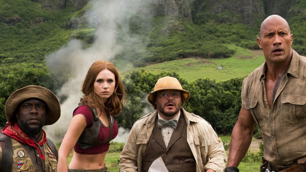 A screenshot from Jumanji