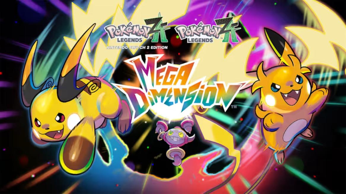 Pokemon Mega Dimension DLC