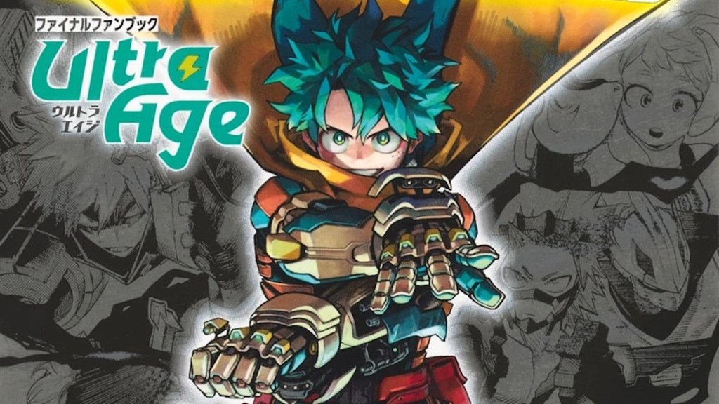 Deku's new pro hero suit at the end of My Hero Academia series