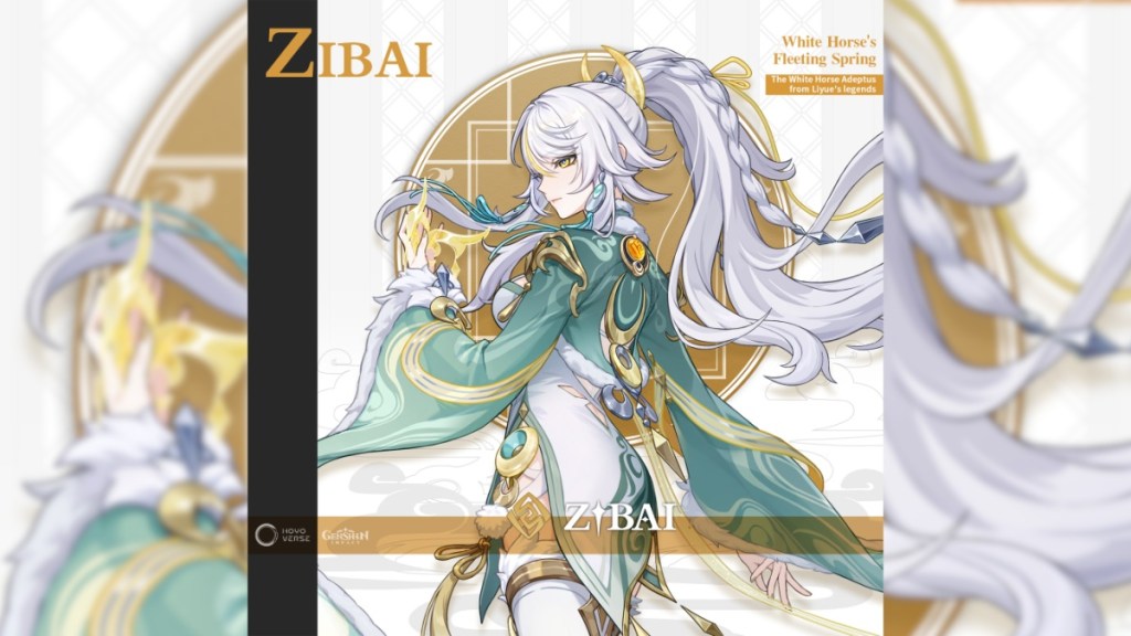 Genshin Impact Zibai Drip Marketing