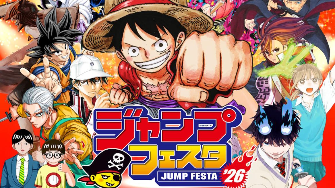 Jump Festa 2026 poster featuring Shonen Heroes