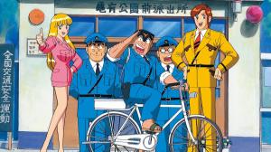 KochiKame Celebrates 50 Years With a Brand-New Anime Adaptation