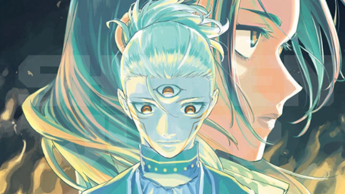 Maru and Yuka cover art in Jujutsu Kaisen Modulo manga