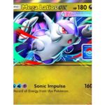 Pokemon TCG Pocket Crimson Blaze Expansion Card List