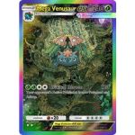 Pokemon TCG Pocket Crimson Blaze Expansion Card List