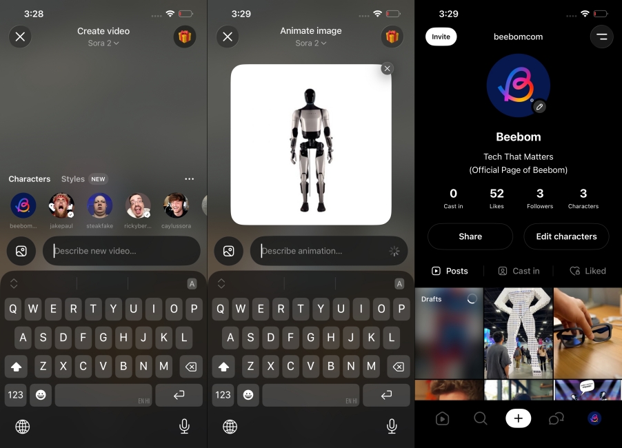 OpenAI Sora 2 app screenshots
