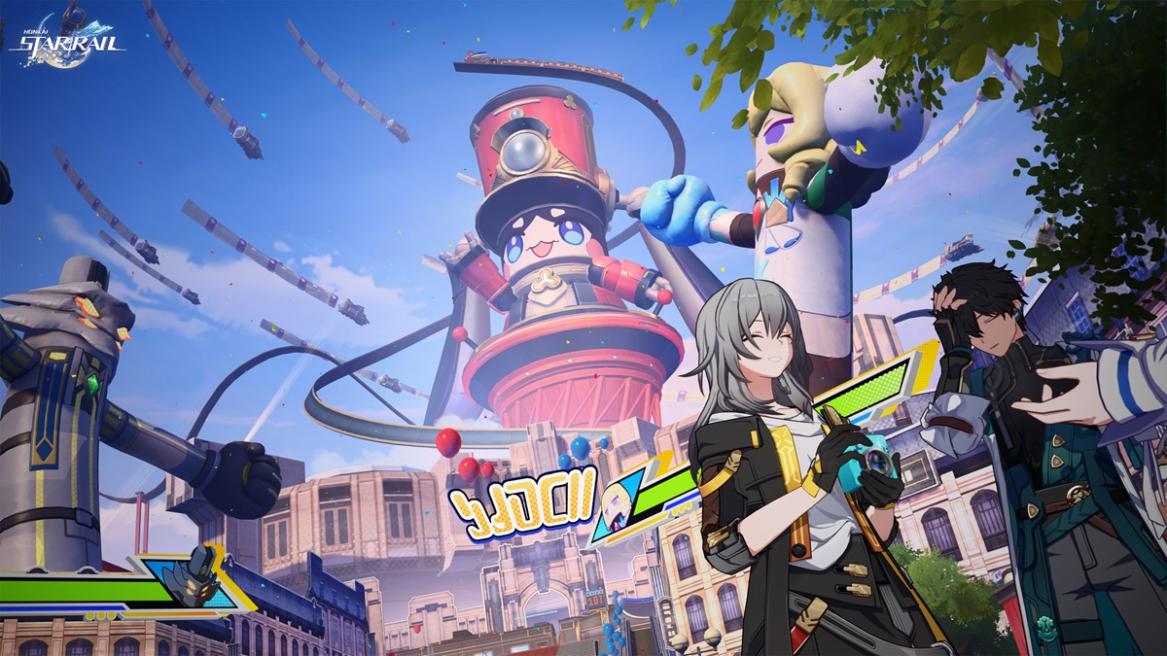 Planarcadia visuals HSR