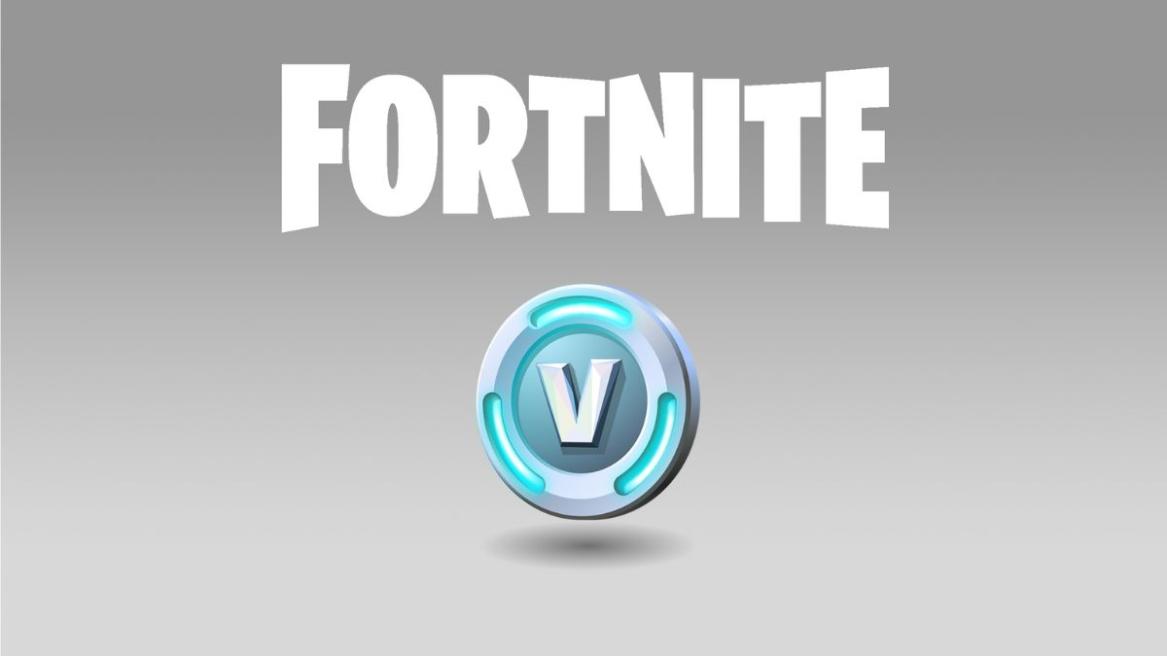 Easy V-Bucks Trick in Fortnite