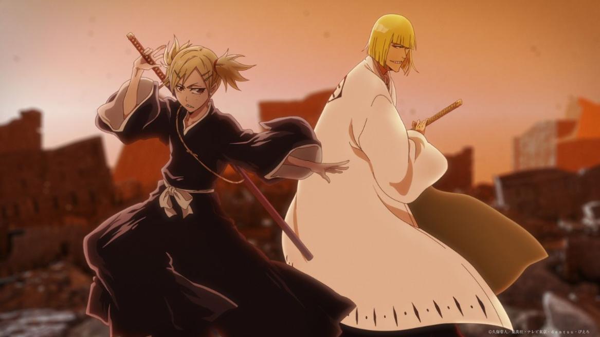 Bleach TYBW