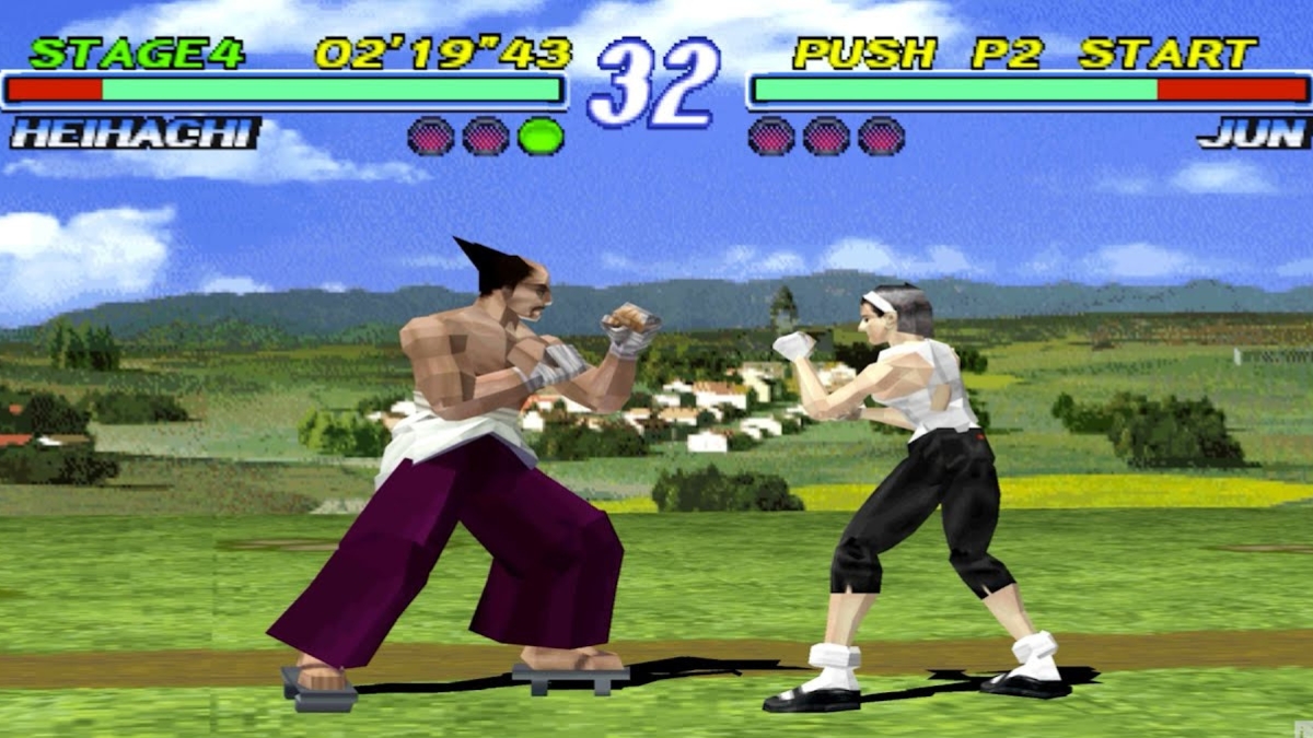 Tekken 2 image