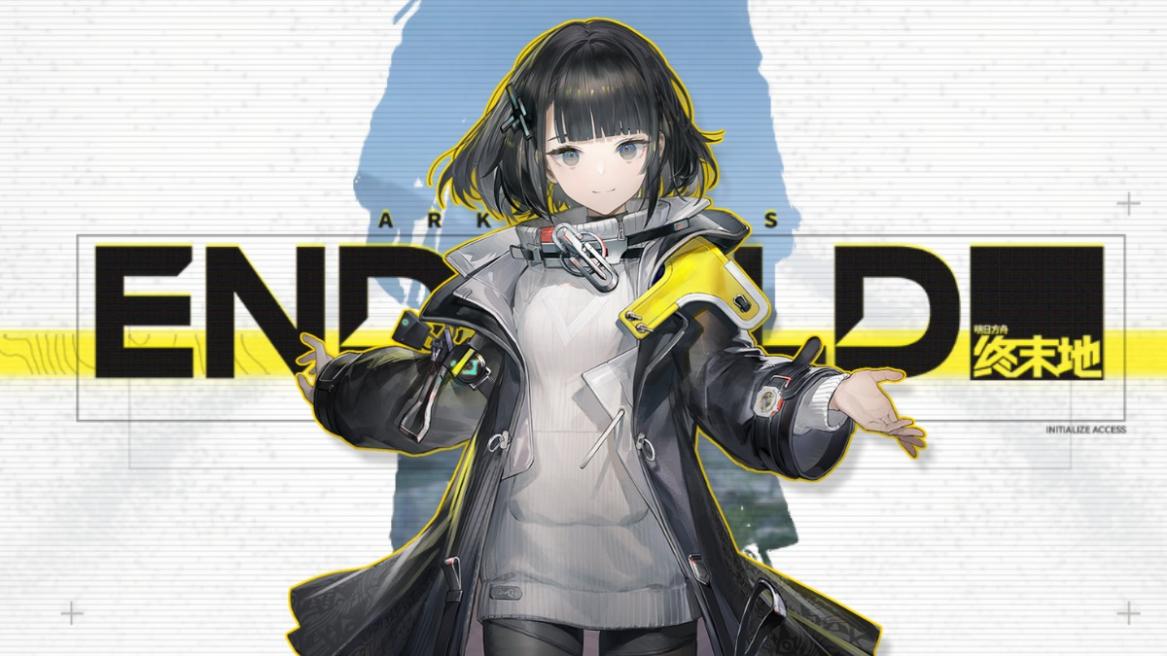 Arknights Endfield tier list