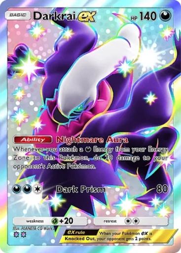Pokemon TCG Pocket Deluxe Pack EX Card List