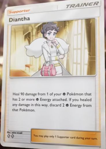 Pokemon TCG Pocket Fantastical Parade Expansion Card List