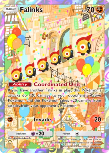 Pokemon TCG Pocket Fantastical Parade Expansion Card List