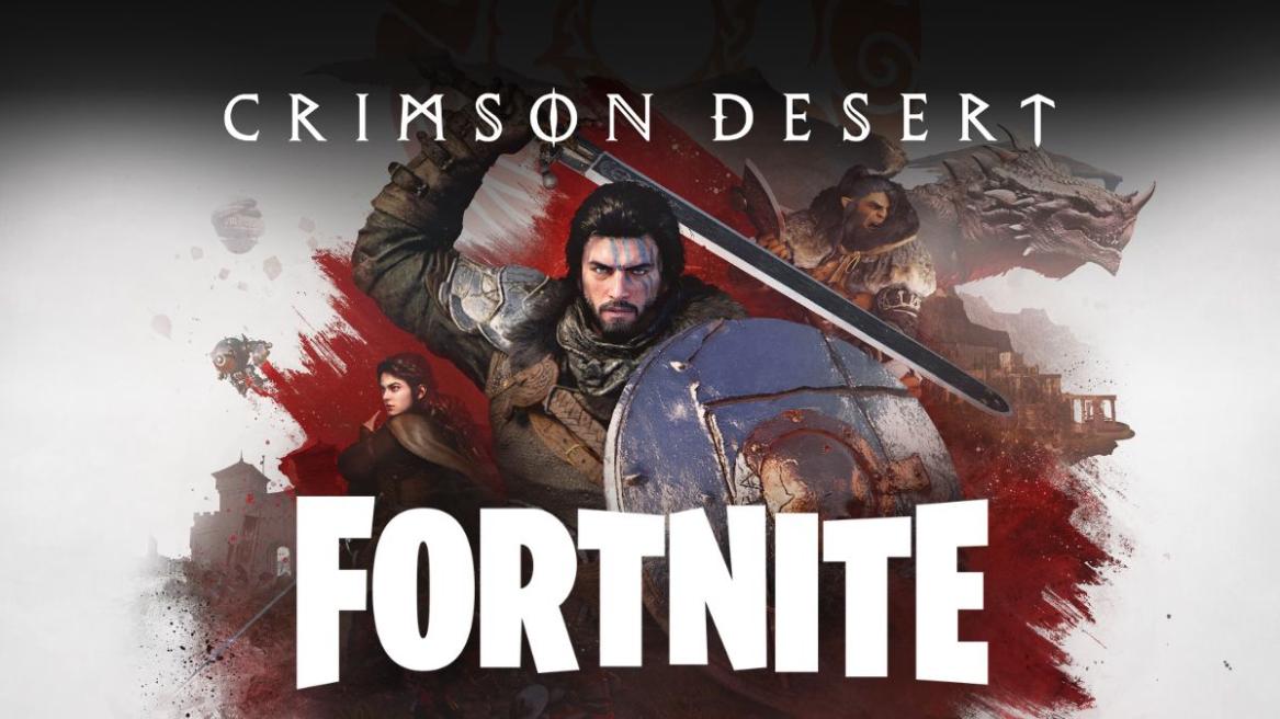 Fortnite Crimson Desert