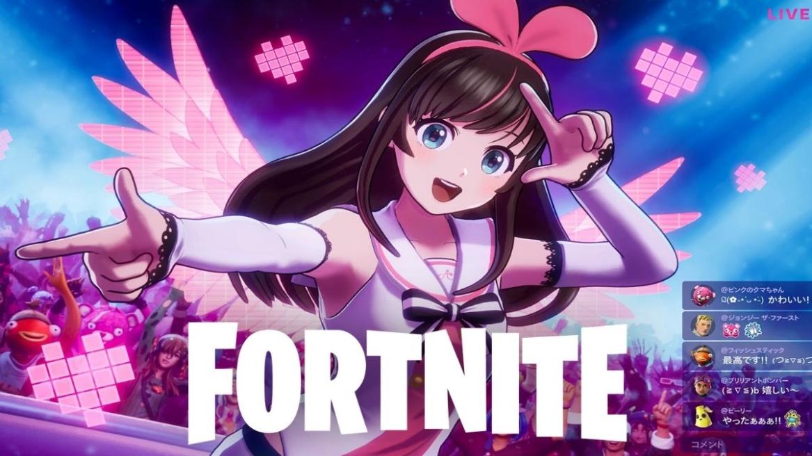 Fortnite Kizuna AI collab