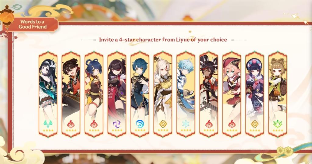 Free 4-star Liyue character Genshin Impact Lantern Rite 2026